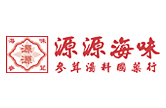 Yuan Yuan Ginseng and Seafood